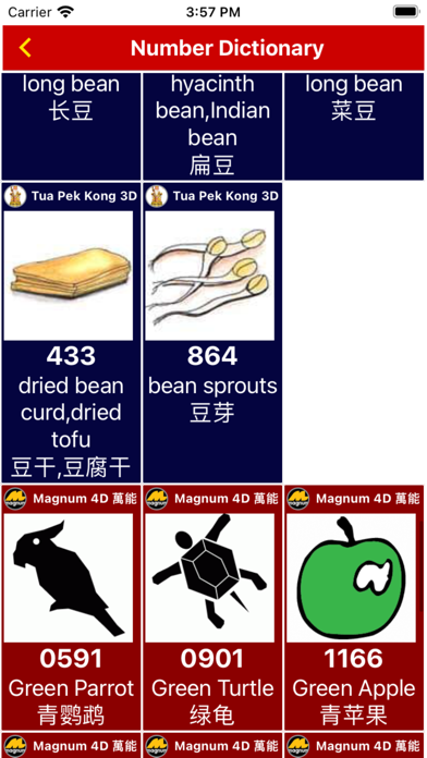 4D Results Toto 4D History Screenshot