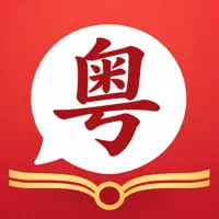 Teach and Learn Cantonese