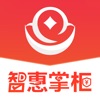 智惠掌柜 icon