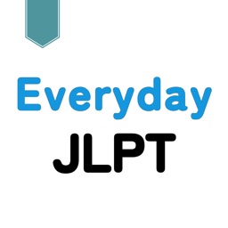 EverydayJLPT