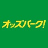 JRA-VAN競馬App