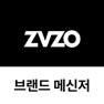 Get ZVZO for 브랜드 for iOS, iPhone, iPad Aso Report