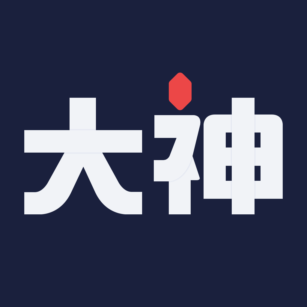 Get 网易大神-游戏玩家交友社区 for iOS, iPhone, iPad Aso Report
