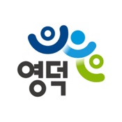 영덕 알리미