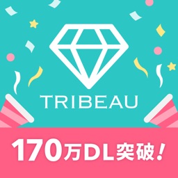 トリビュー（美容医療の口コミ予約アプリ）