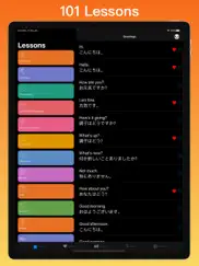 learn japanese + айпад изображения 3