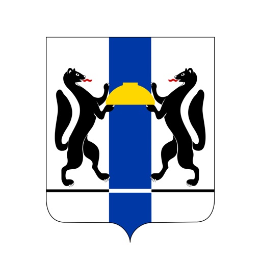 Мероприятия НСО