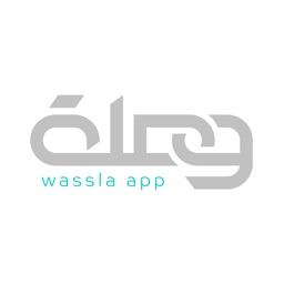 Wassla Delegate - وصلة مندوب