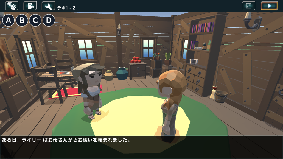 #3. Mind Render (iOS) 由: Mobile Internet Technology Co.,Ltd.