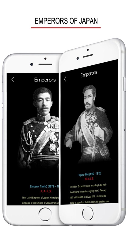 Japanese Words & Writing screenshot-3