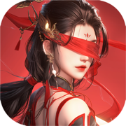 神罗仙域-3D自由大世界国创仙侠RPG手游
