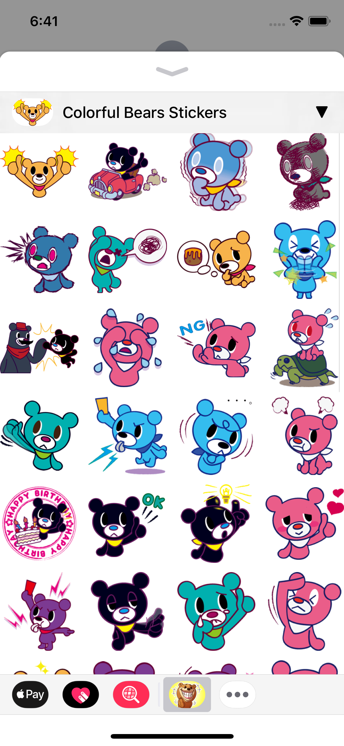Bear Stickers: Cute Emojis screenshot 5