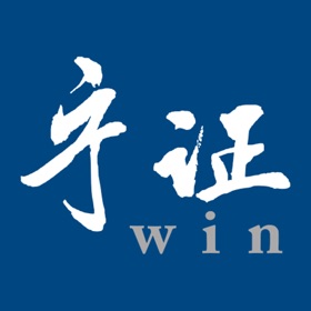 螢幕擷取畫面 (6) 宁证期货掌赢