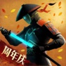 Get 暗影格斗3 for iOS, iPhone, iPad Aso Report