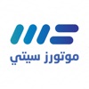 MotorsCity: Buy Cars Online icon