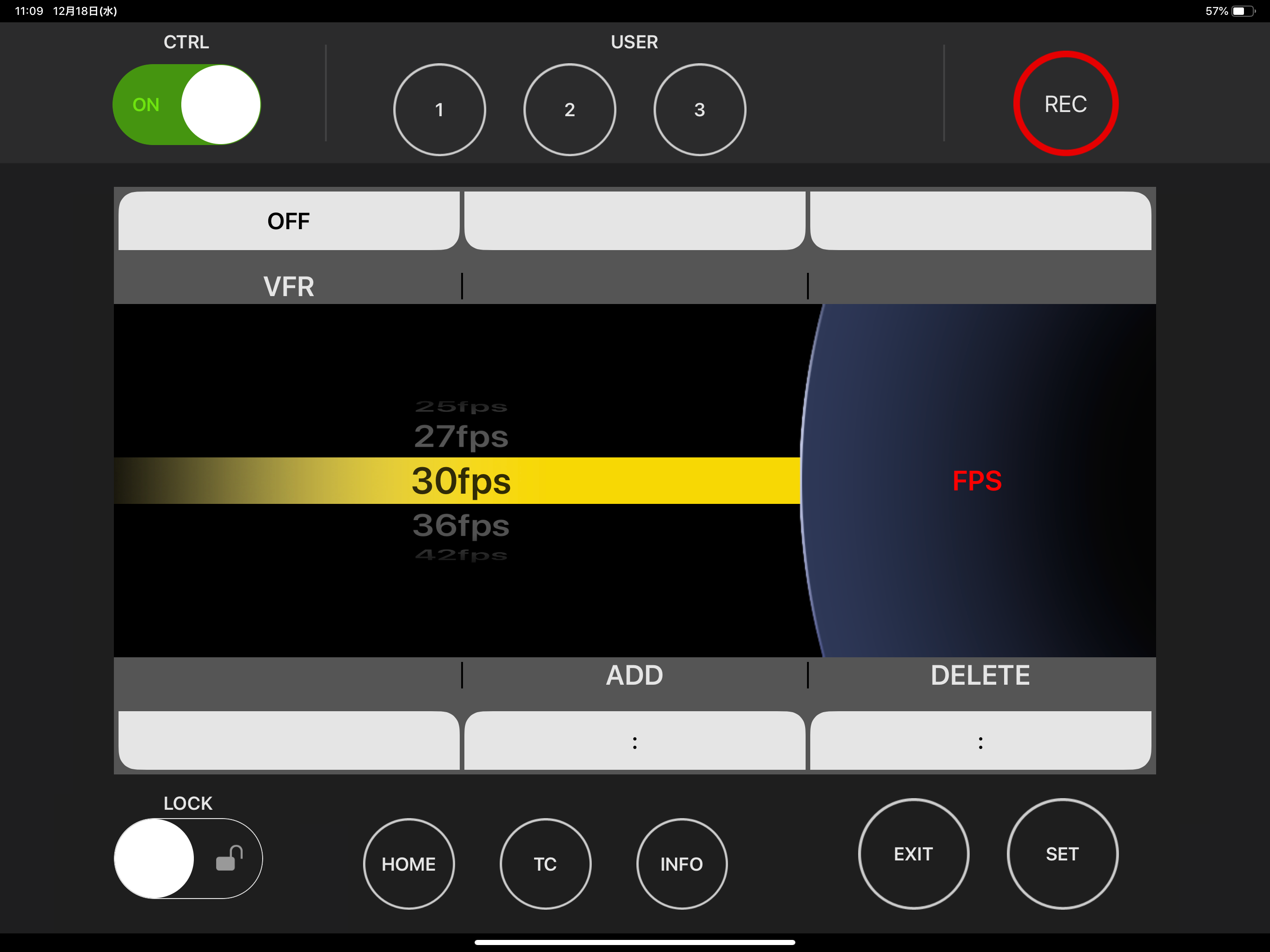 VARICAM ROP