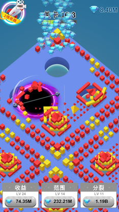 Balls Bump 3D screenshot 6