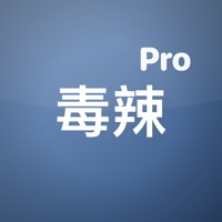 DulaTrackPro AI X&nbsp;&nbsp;