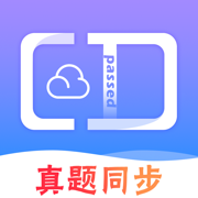 畅达驾考通