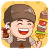 Skewer Time - Chongda Limited