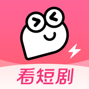 皮皮虾lite版 - 海量热门精彩短剧无限看