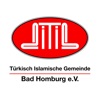 Ulu Camii Bad Homburg icon