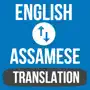 Assamese Translator