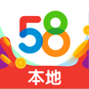 58本地 - Beijing Happy New Creation Technology Co.,Ltd(北京乐新创展科技有限公司)