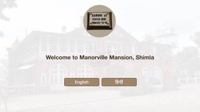Screenshot 1 of Manorville App