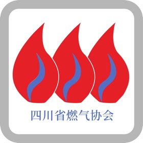 川燃培训