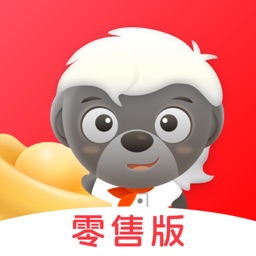 二维火掌柜(零售版)