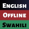 Swahili Dictionary - Dict Box icon