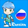 Get Game to learn Russian for iOS, iPhone, iPad Aso Report