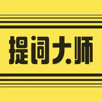 提词器-提词器大师ai悬浮提词器&题词器&专业提词器&拍视频