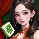 Golden Age Taiwan Mahjong App Positive Reviews