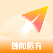 诗和远方聊天交友-遇见知己一对一聊天交友处对象