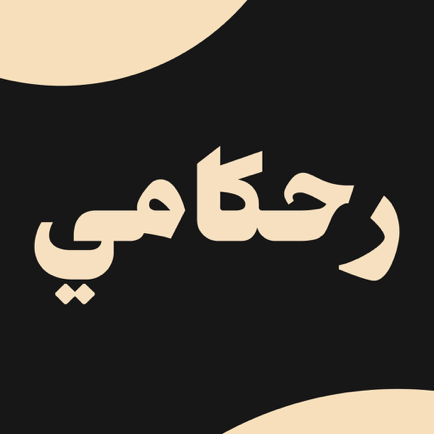 Rhaqami