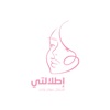 إطلالتى انتي icon