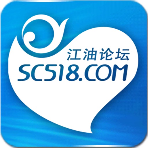 江油论坛-江油生活消费平台