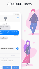TransKey: Text Translator Chat screenshot