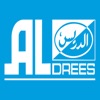 Aldrees Mobile icon