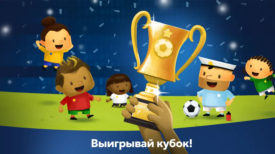 Скриншот Fiete Soccer на iPhone 5