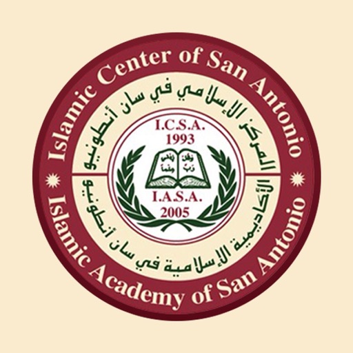 Islamic Center of San Antonio
