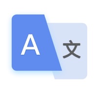 번역 - 음성, 사진, 문자 번역  PC 용