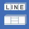 Kitchen Editor Line App Delete