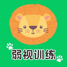 螢幕擷取畫面 (7) 弱视训练工具箱