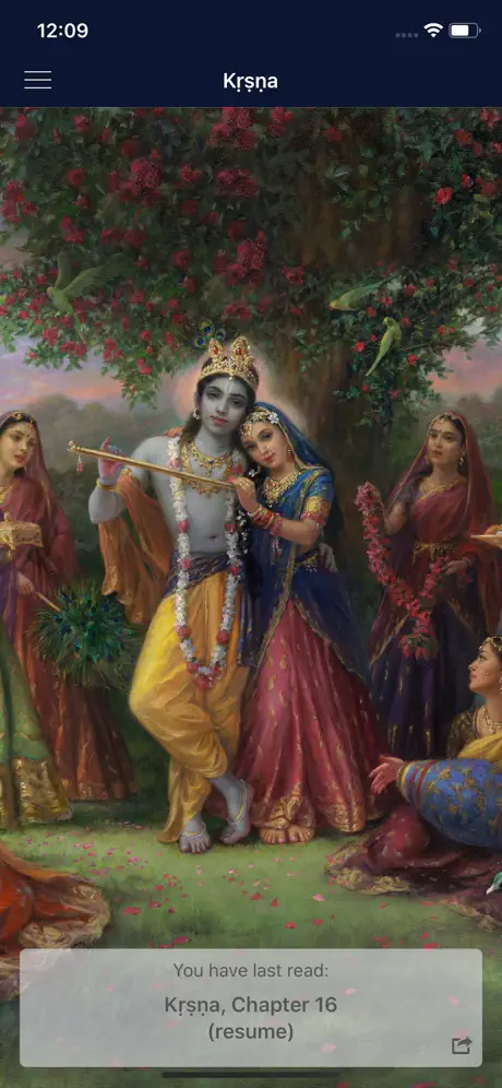 Kṛṣṇa