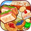 洋菓子店ローズ ～パン屋はじめました～ - iPadアプリ