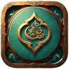 Sujood－Holy Quran AI assistant icon