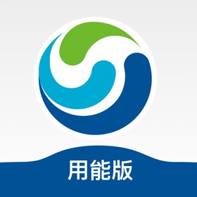 螢幕擷取畫面 (4) 好用气